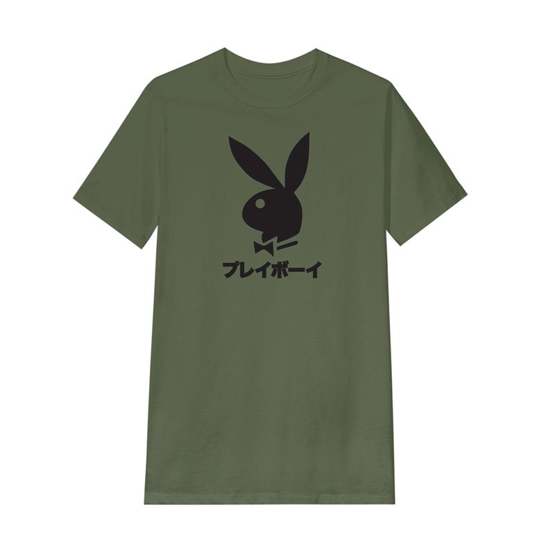 Camasa Barbati Playboy Japanese Rabbit Head Negrii | DOSZ-23670