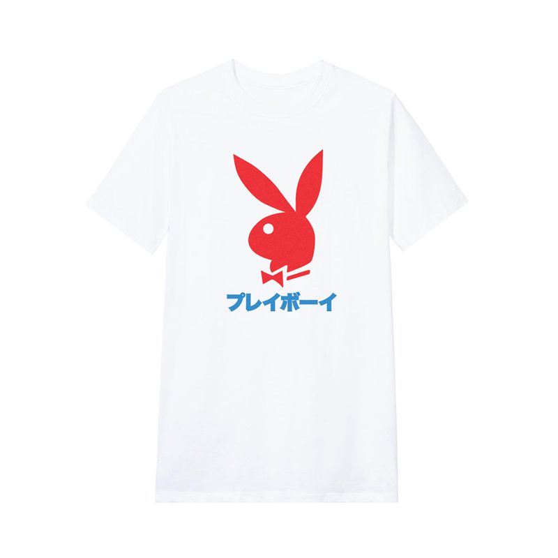 Camasa Barbati Playboy Japanese Rabbit Head Negrii | DOSZ-23670